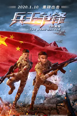 雅虎日本