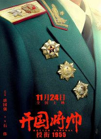 雅虎日本